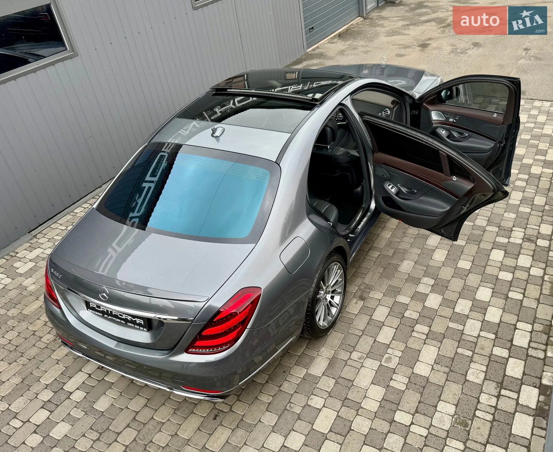 2017 Mercedes-Benz S-klasse - мініатюра 92