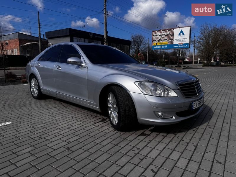 Mercedes-Benz S-Class 2006