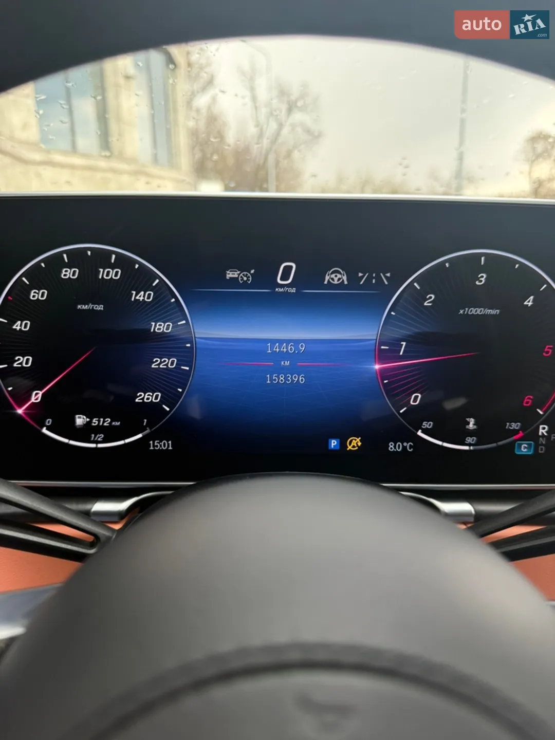 2021 Mercedes-Benz S-klasse - мініатюра 7