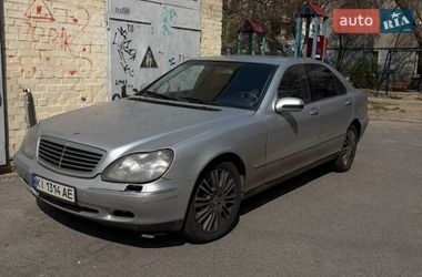 Седан Mercedes-Benz S-Class 1999 в Ирпене