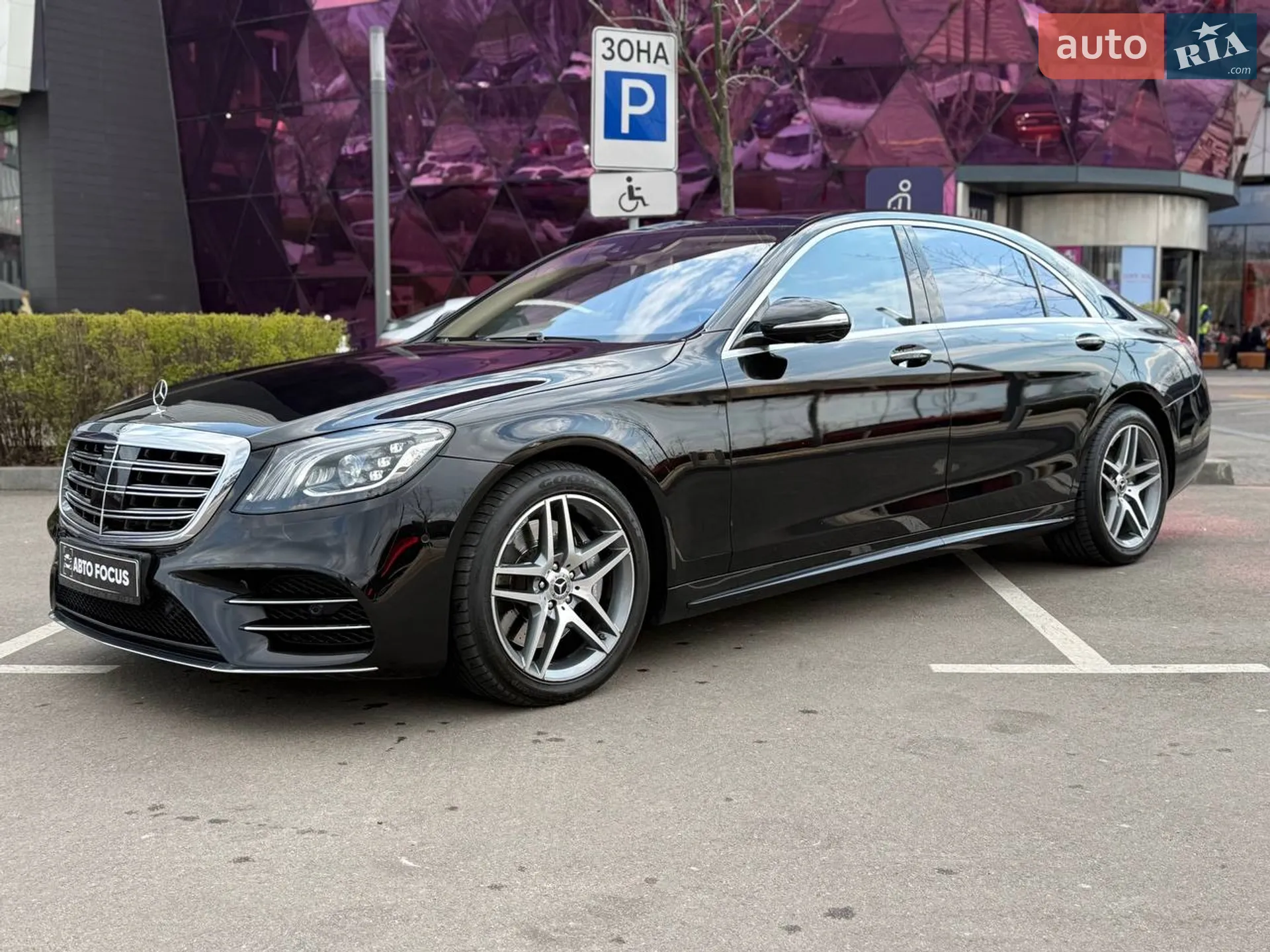 2017 Mercedes-Benz S-klasse - мініатюра 3