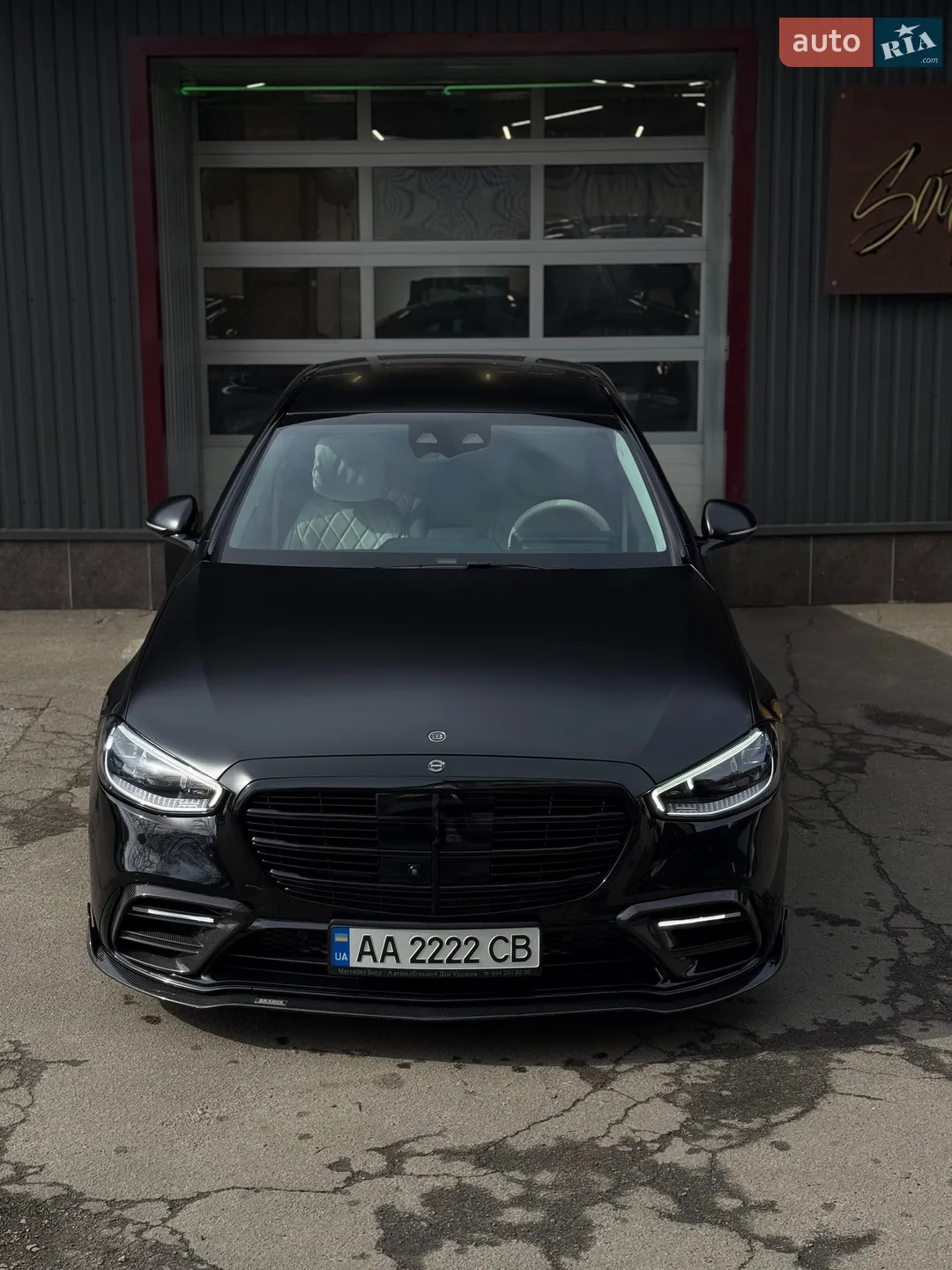 2023 Mercedes-Benz S-klasse - мініатюра 15