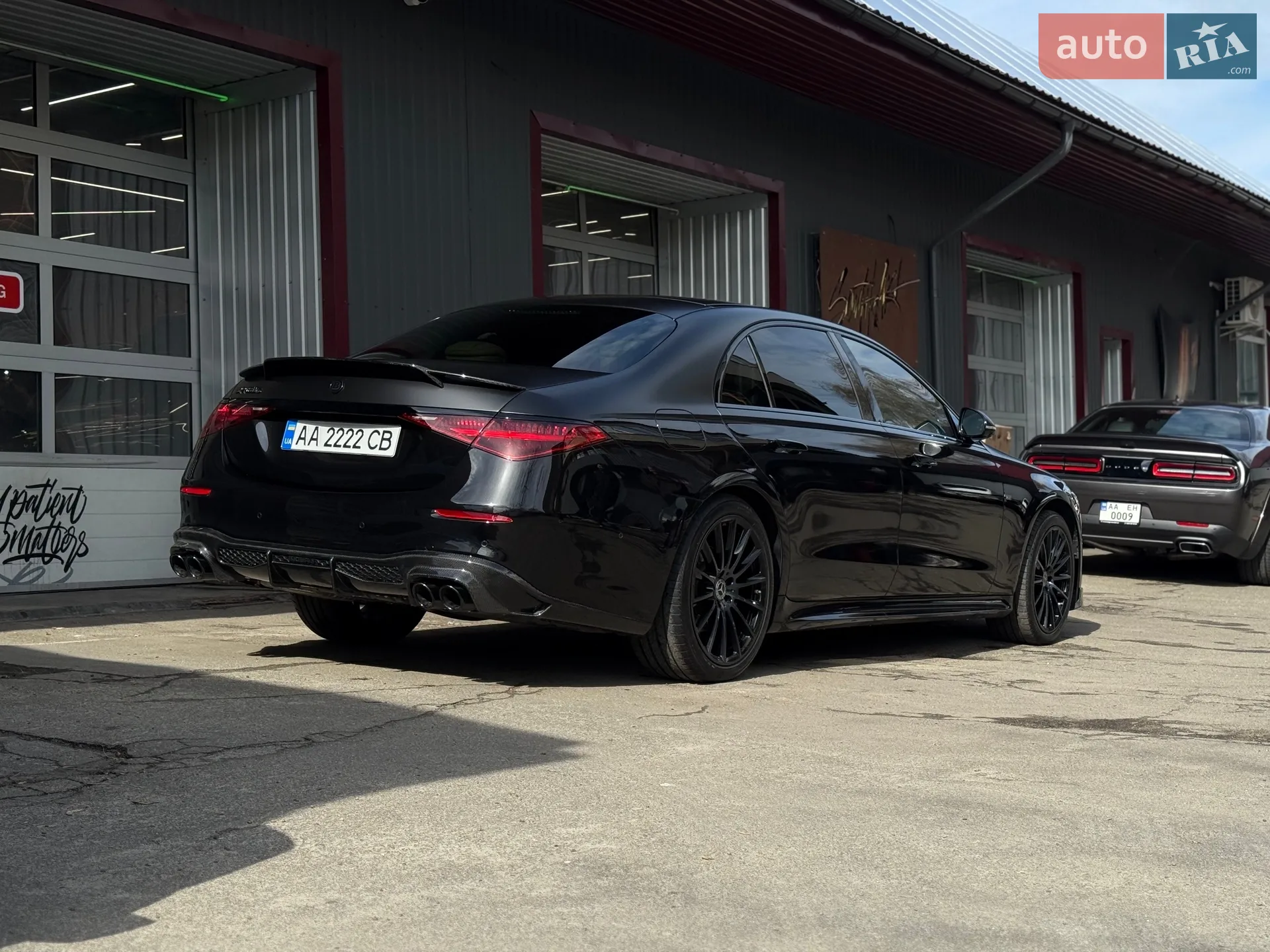 2023 Mercedes-Benz S-klasse - мініатюра 42