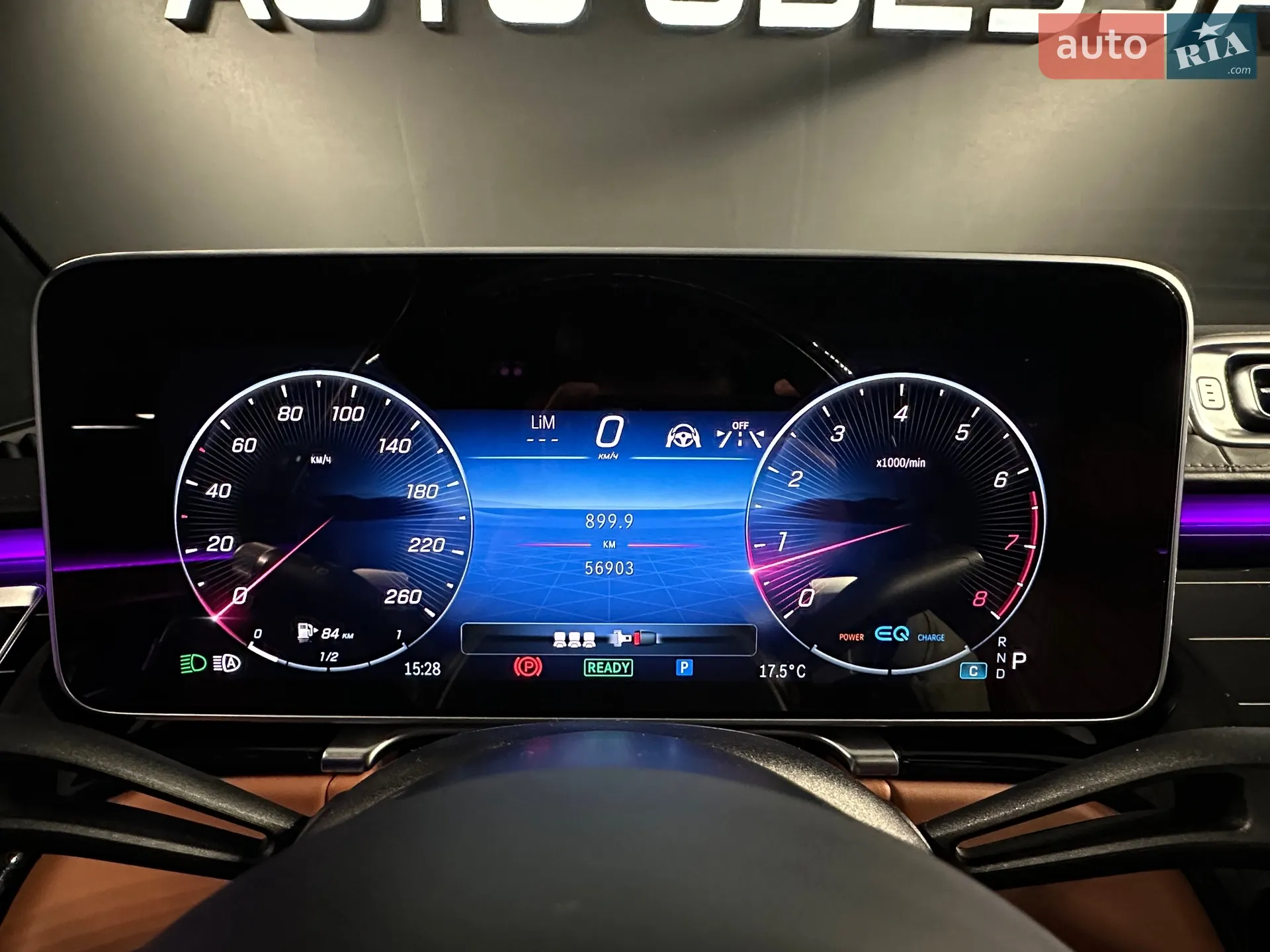 2021 Mercedes-Benz S-klasse - мініатюра 16
