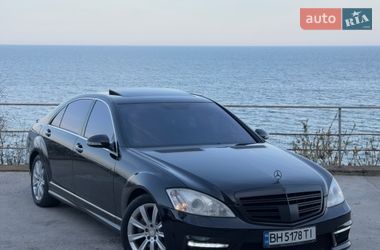 Седан Mercedes-Benz S-Class 2006 в Одессе