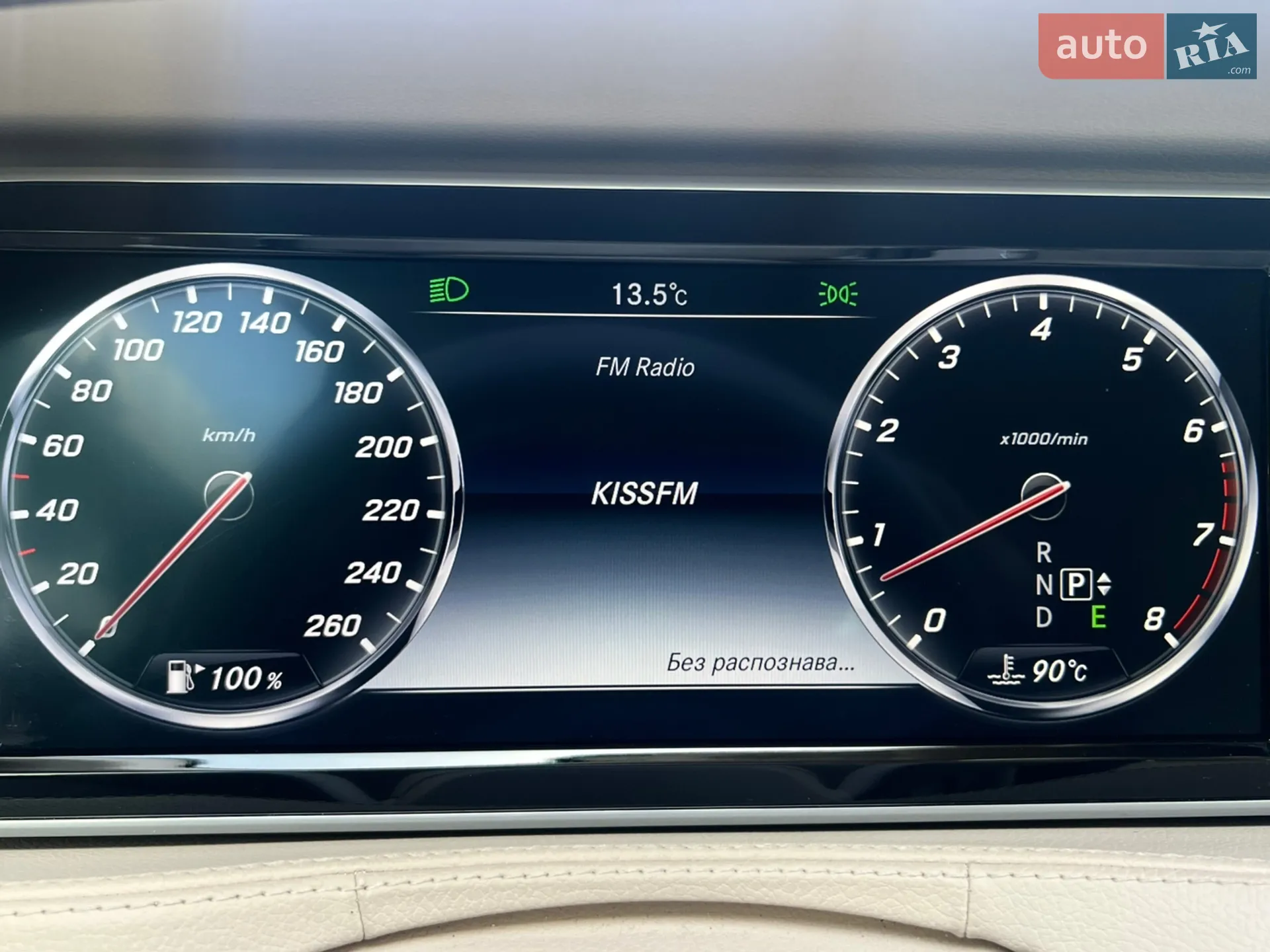 2017 Mercedes-Benz S-klasse - мініатюра 32