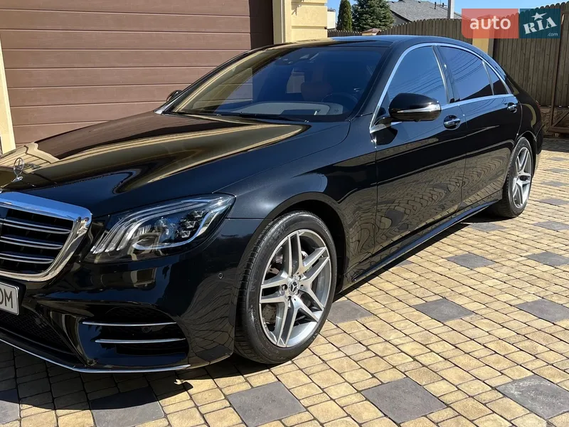 Mercedes-Benz S-Class 2020