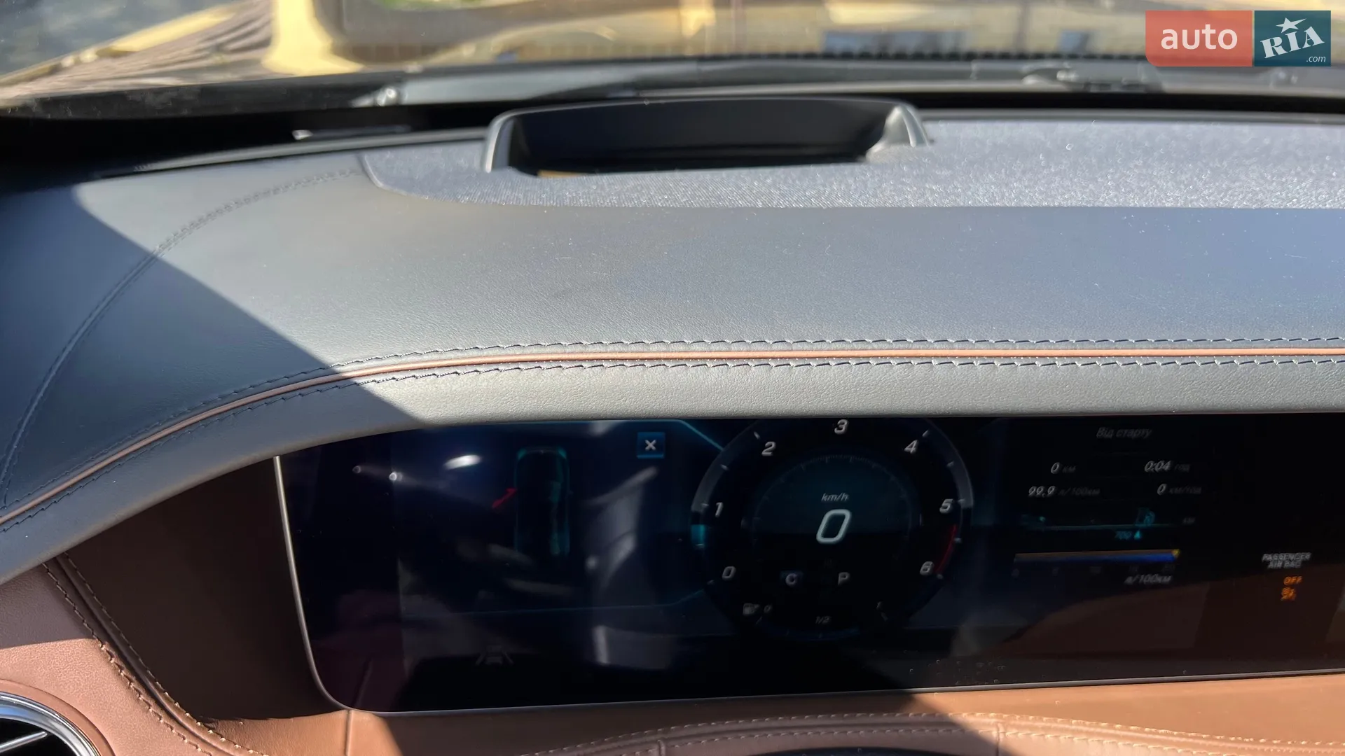 2020 Mercedes-Benz S-klasse - мініатюра 10