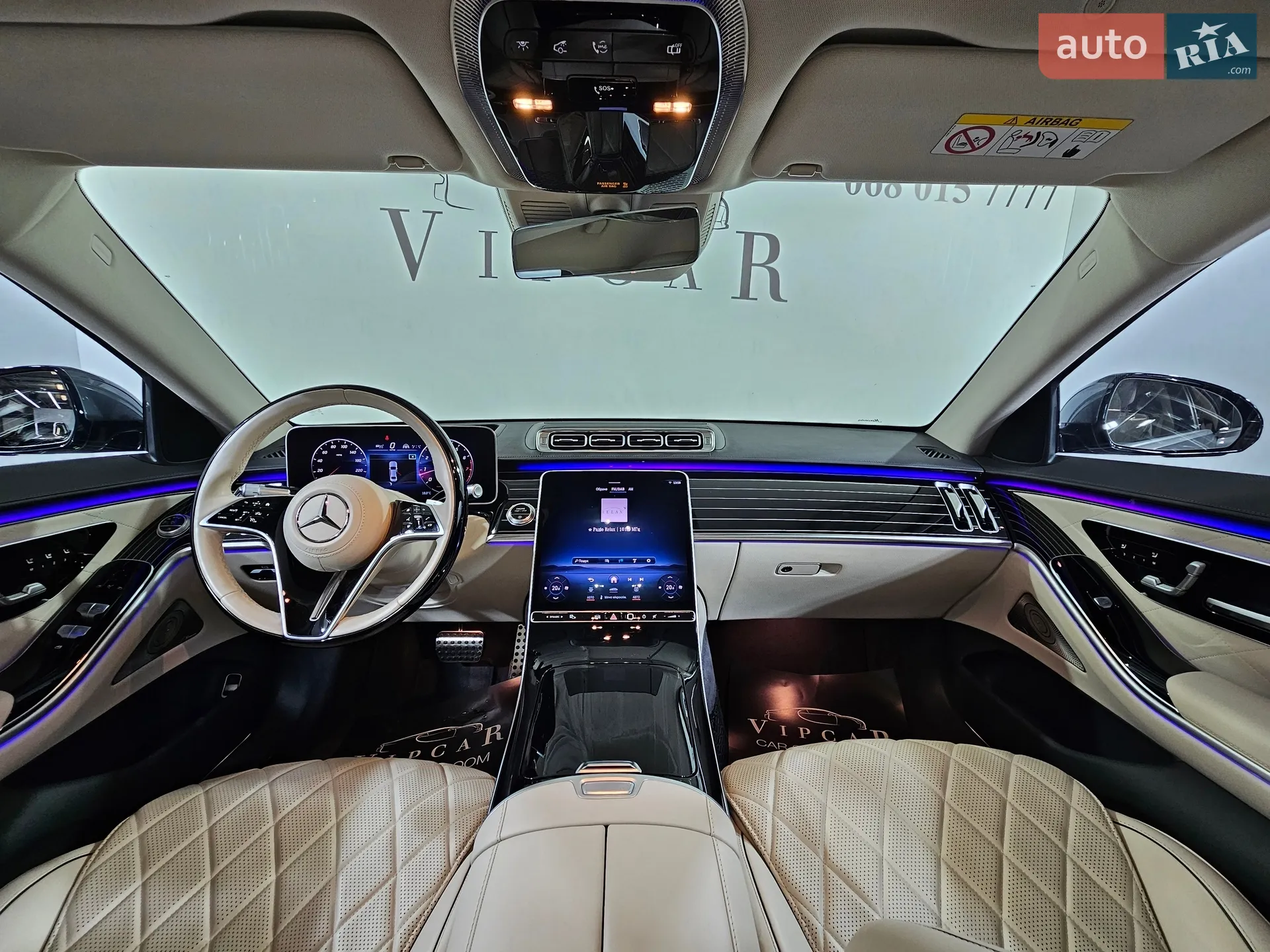 2021 Mercedes-Benz S-klasse - мініатюра 18