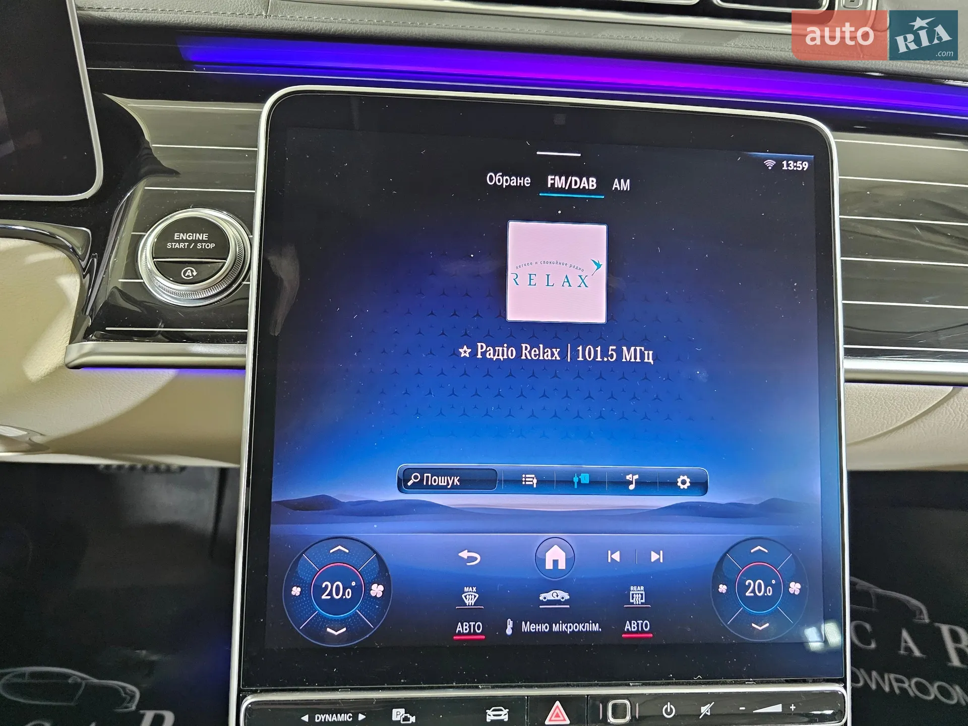 2021 Mercedes-Benz S-klasse - мініатюра 29
