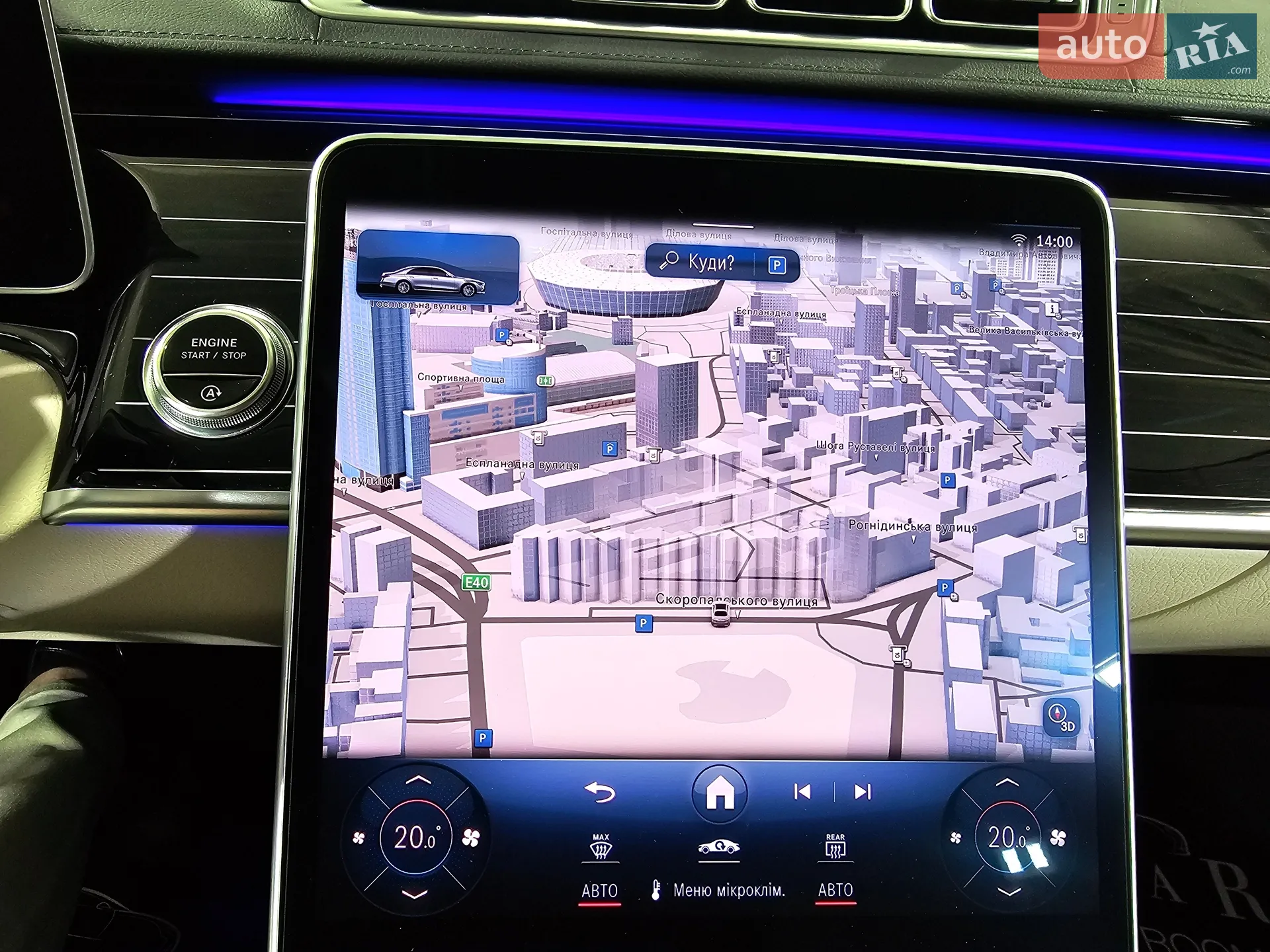 2021 Mercedes-Benz S-klasse - мініатюра 32