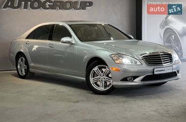 Седан Mercedes-Benz S-Class 2008 в Одессе