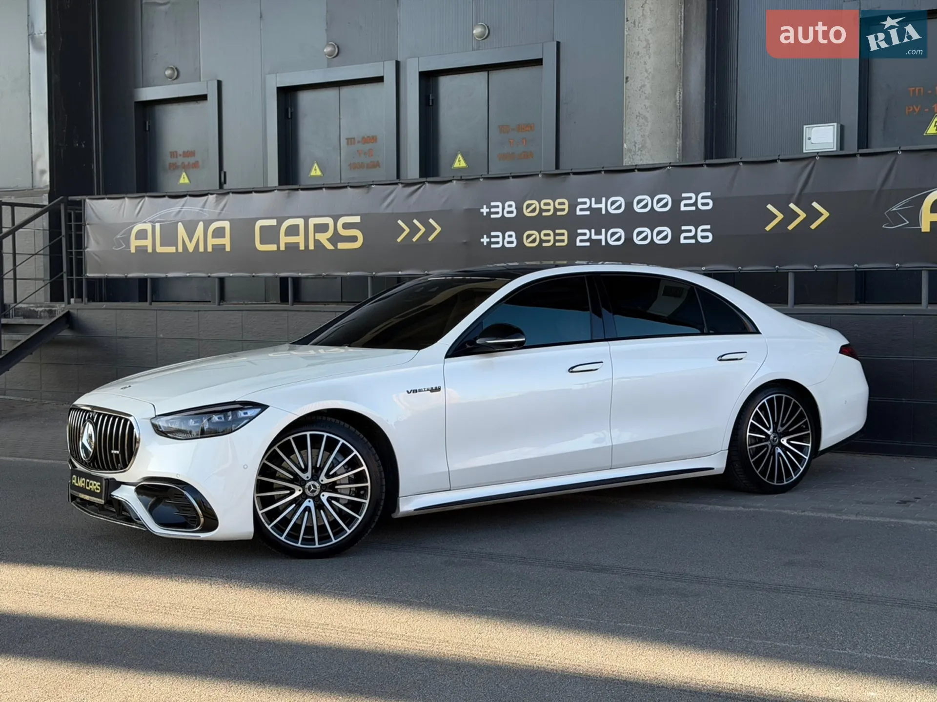 2021 Mercedes-Benz S-klasse - мініатюра 5