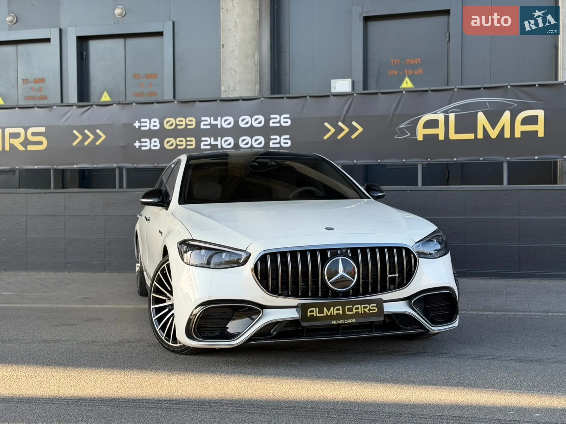 2021 Mercedes-Benz S-klasse - мініатюра 16