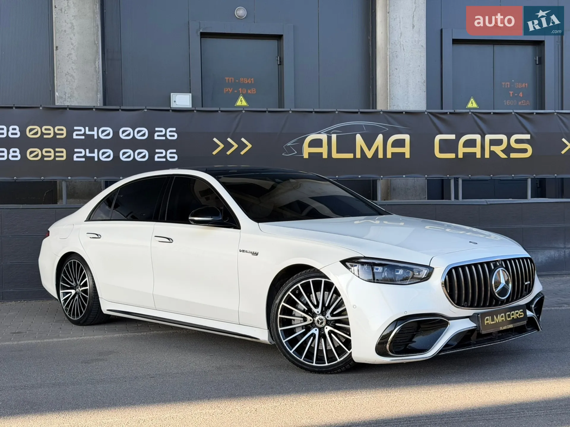 2021 Mercedes-Benz S-klasse - мініатюра 19