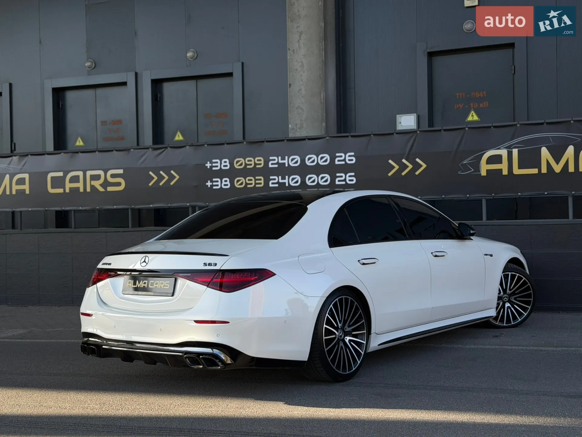 2021 Mercedes-Benz S-klasse - мініатюра 28