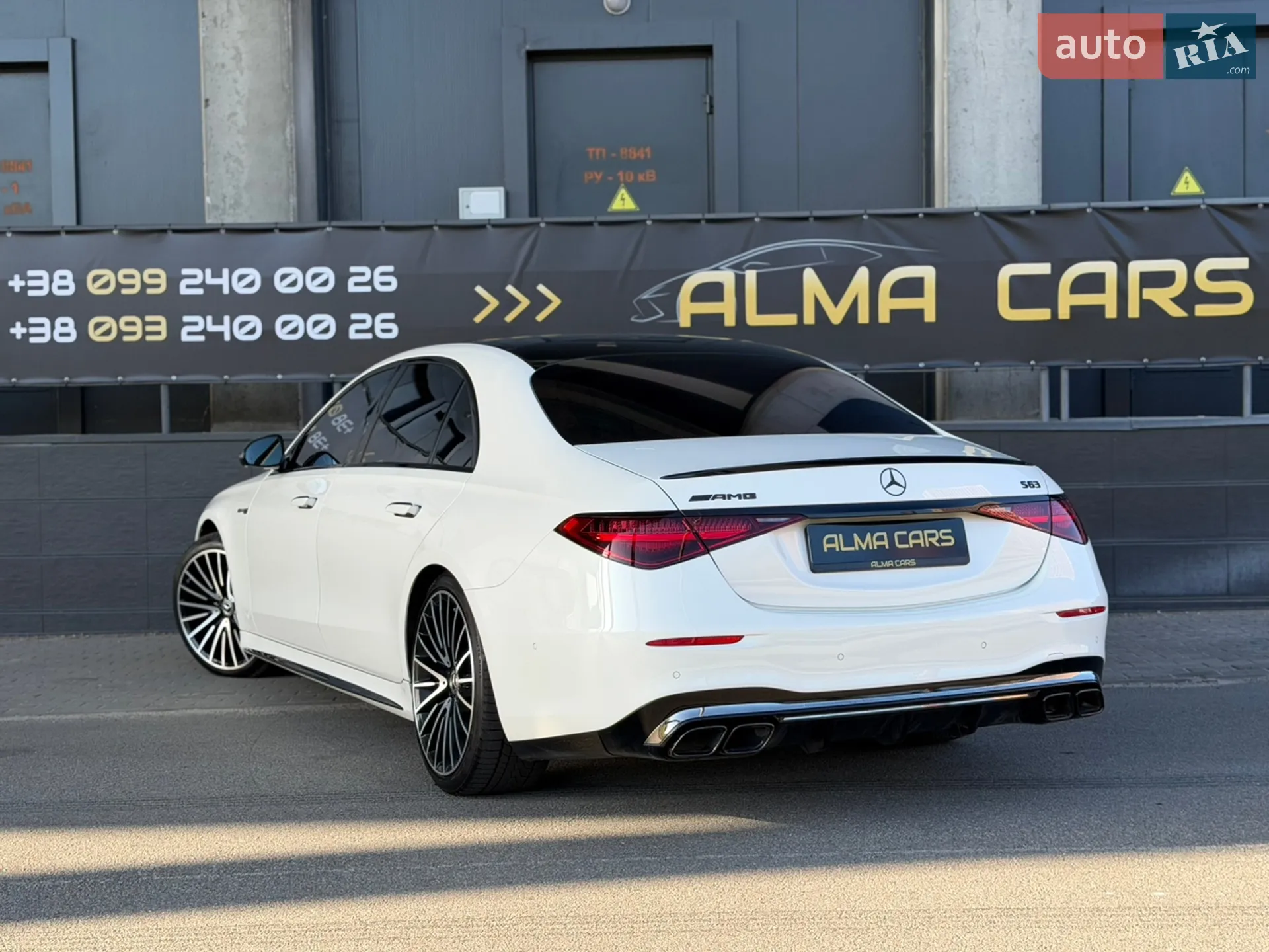 2021 Mercedes-Benz S-klasse - мініатюра 42