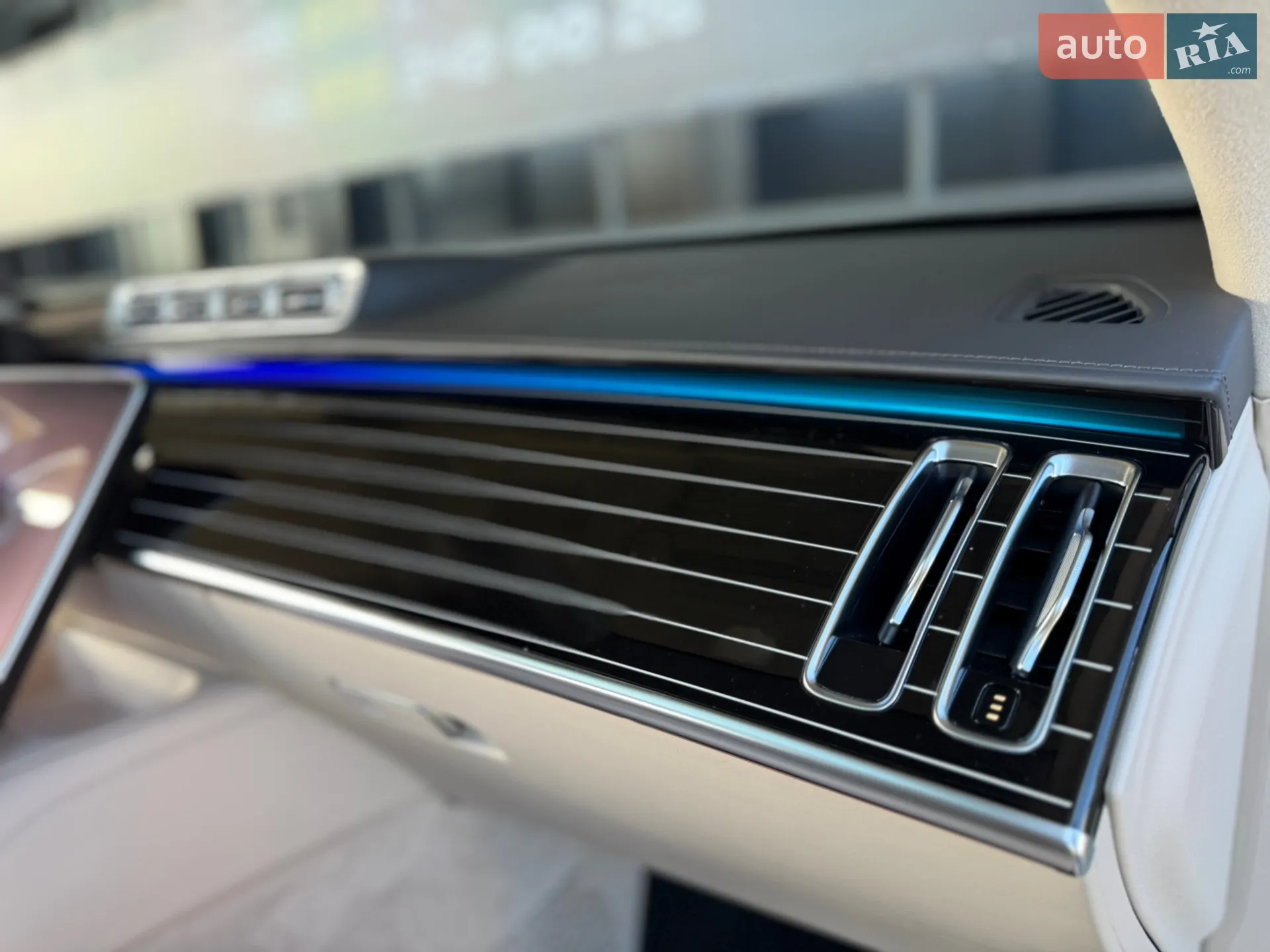 2021 Mercedes-Benz S-klasse - мініатюра 101