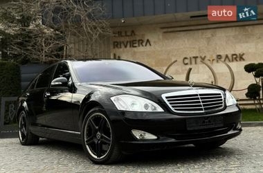 Седан Mercedes-Benz S-Class 2007 в Львові