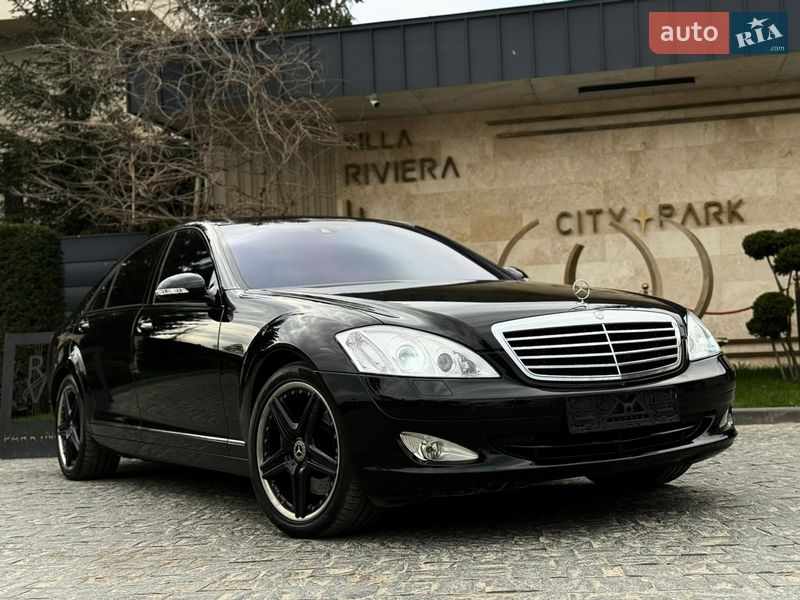 Mercedes-Benz S-Class 2007