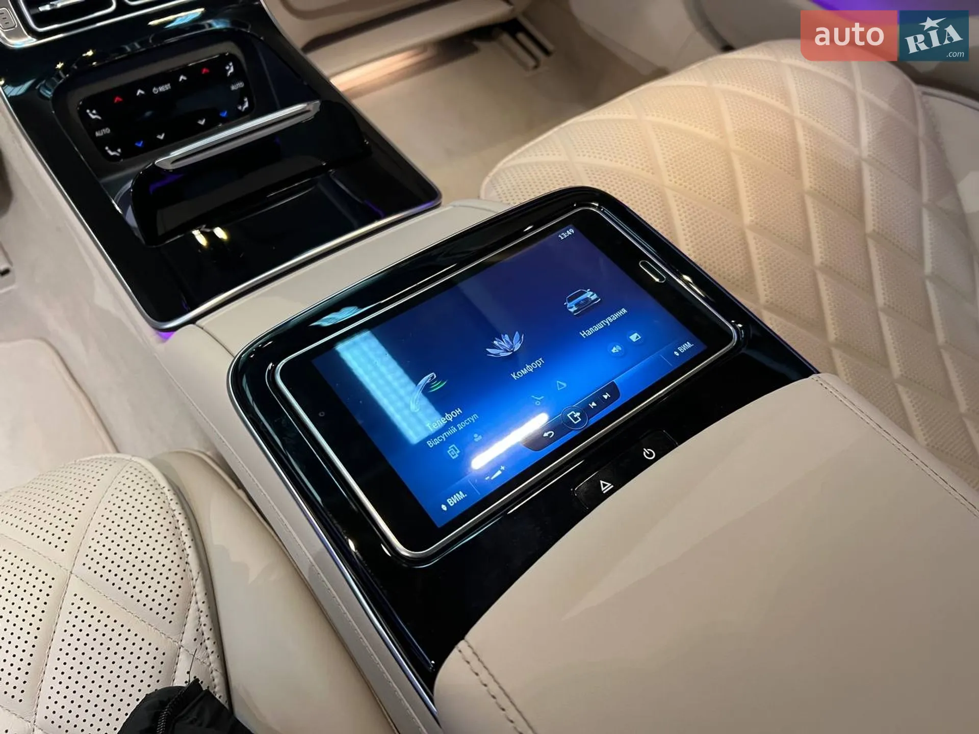 2021 Mercedes-Benz S-klasse - мініатюра 45