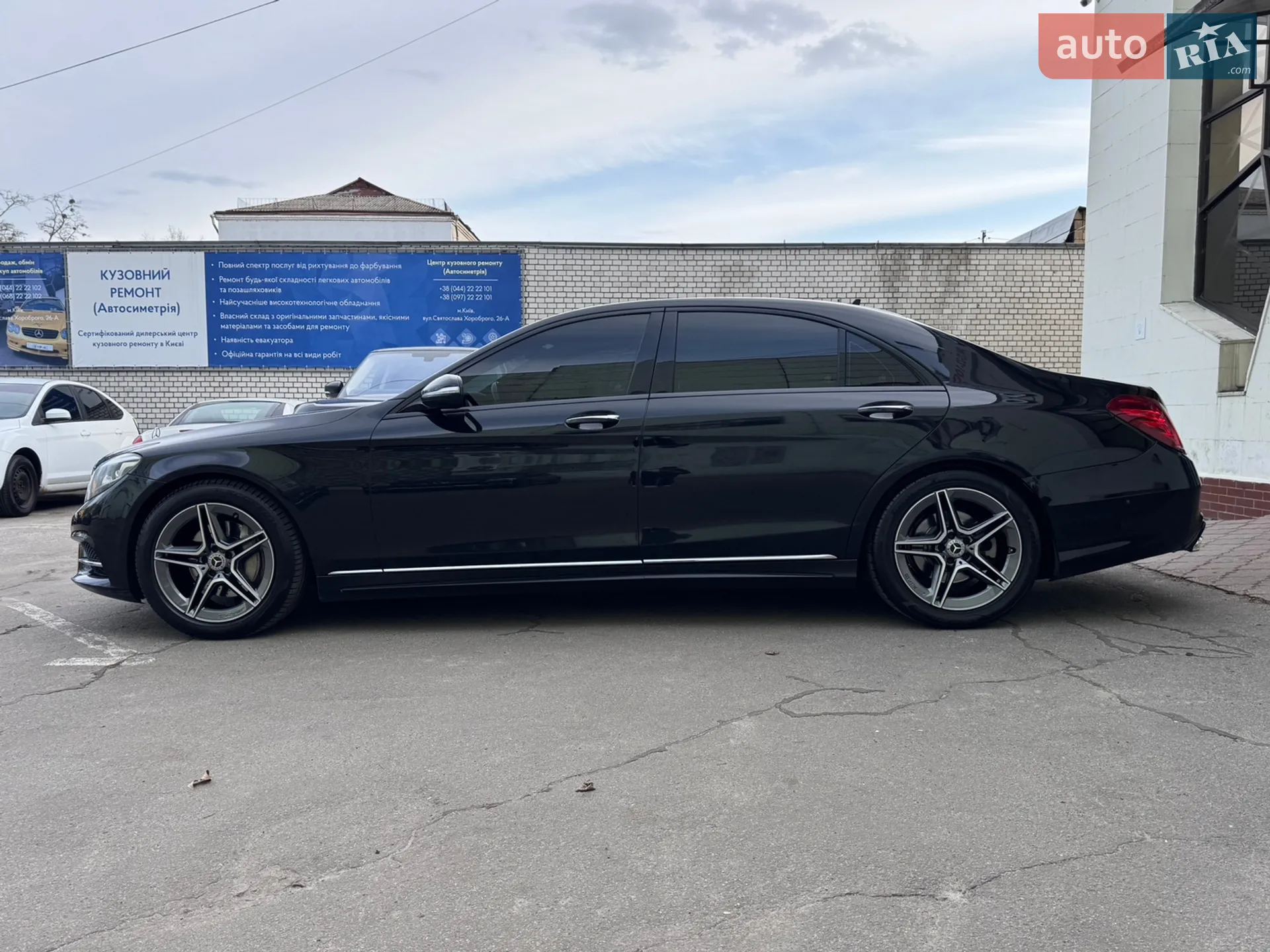 2014 Mercedes-Benz S-klasse - мініатюра 7