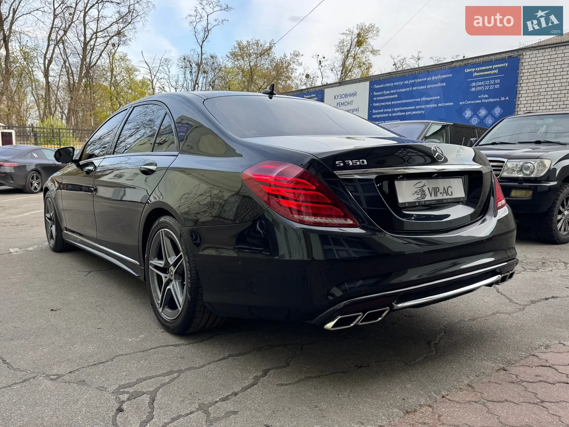 2014 Mercedes-Benz S-klasse - мініатюра 4
