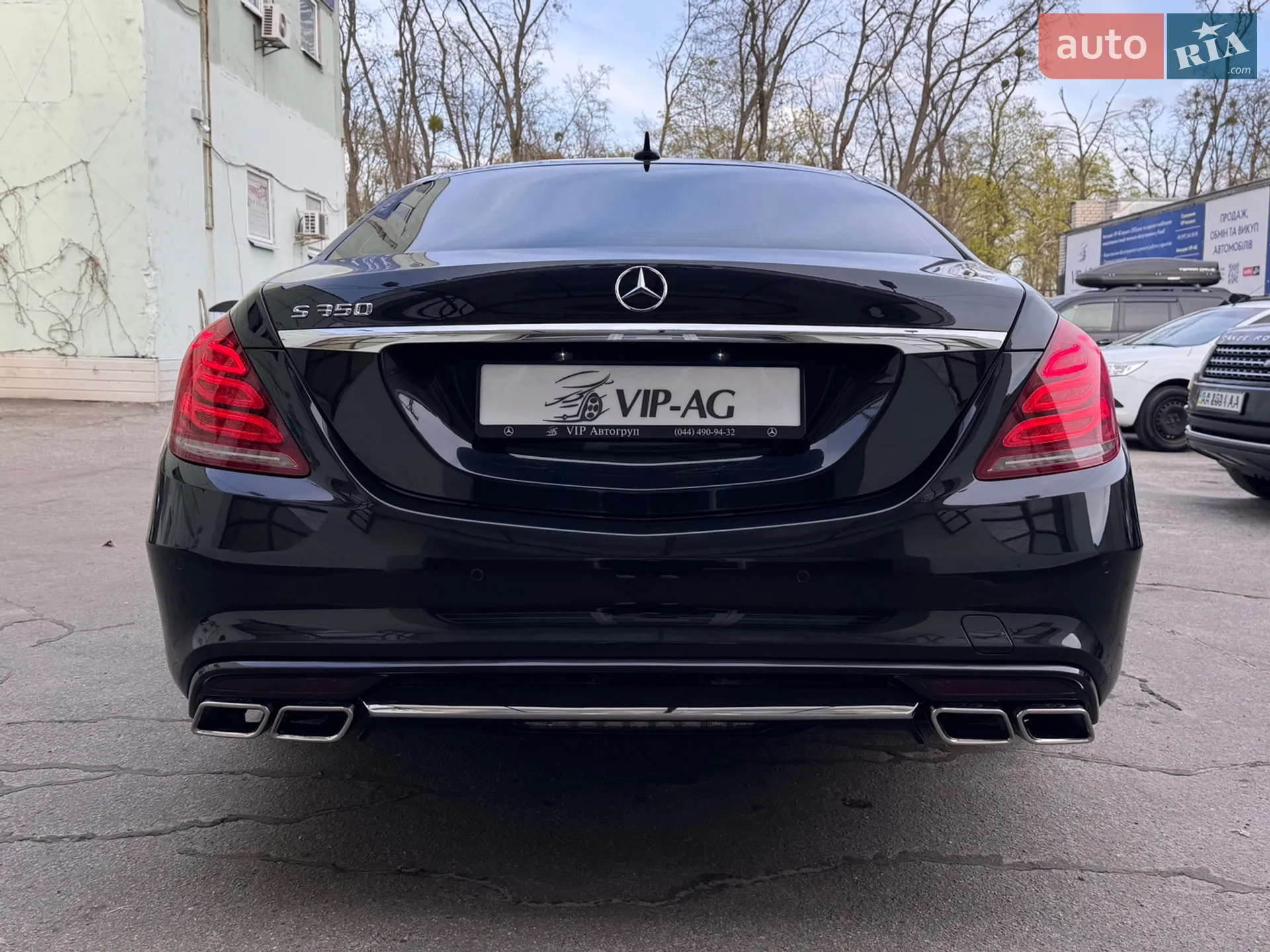 2014 Mercedes-Benz S-klasse - мініатюра 5