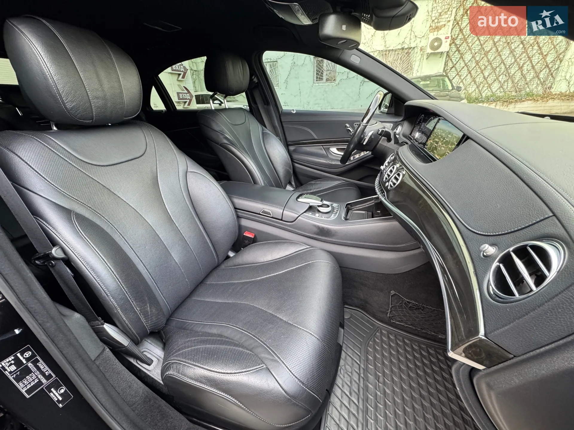 2014 Mercedes-Benz S-klasse - мініатюра 17