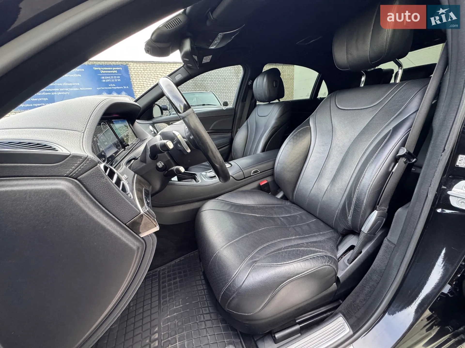 2014 Mercedes-Benz S-klasse - мініатюра 14