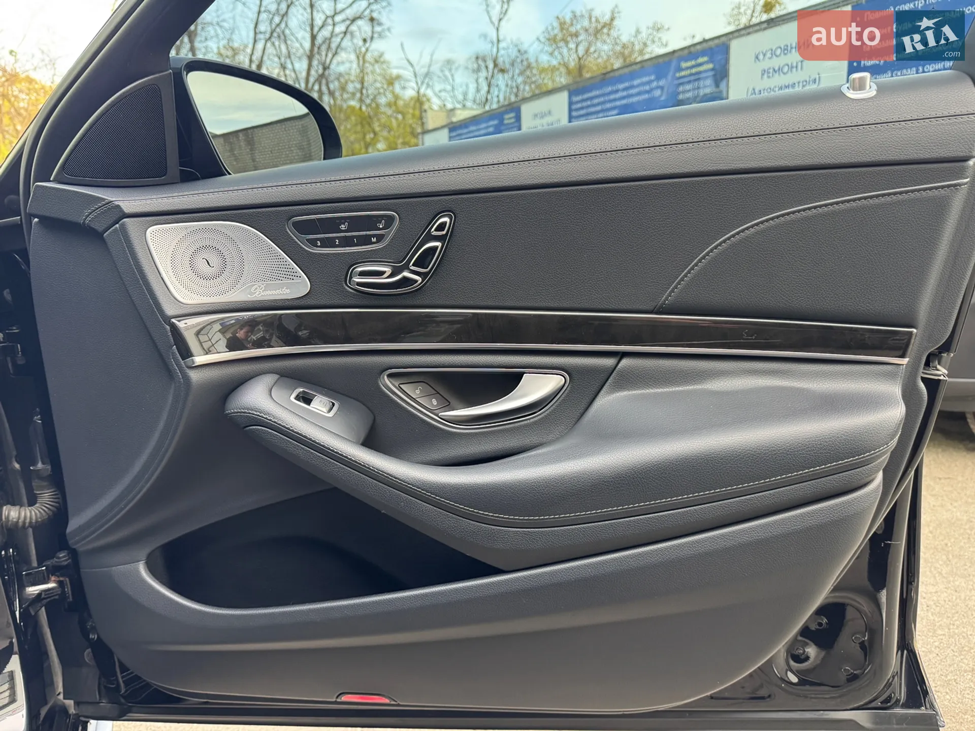 2014 Mercedes-Benz S-klasse - мініатюра 20