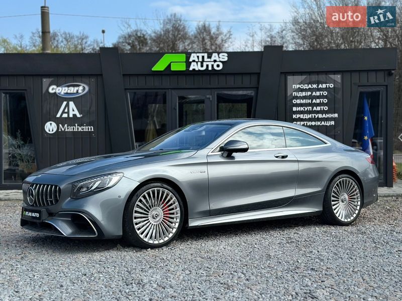 Mercedes-Benz S-Class 2016