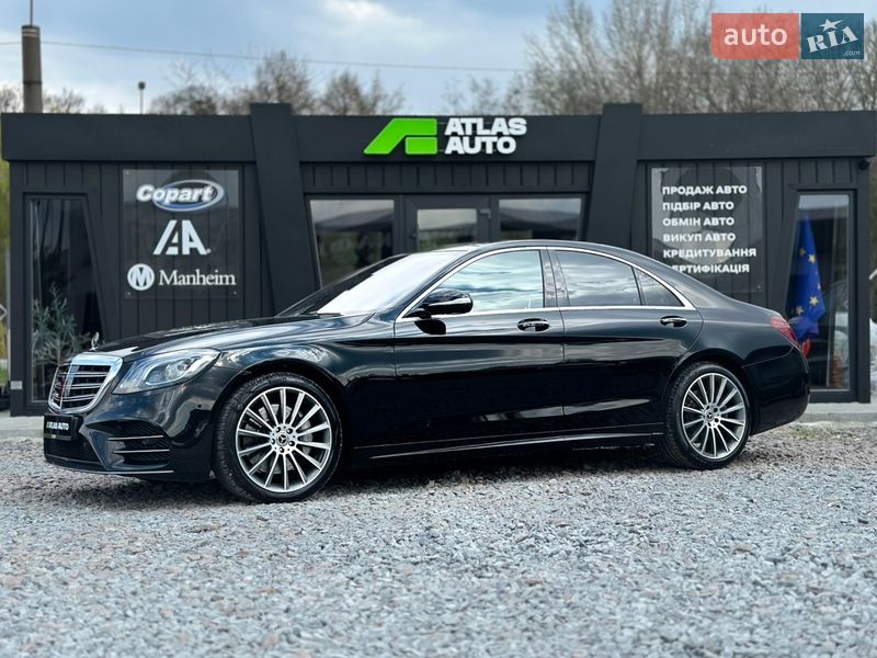 Mercedes-Benz S-Class 2017