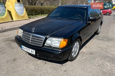 Седан Mercedes-Benz S-Class 1992 в Одессе
