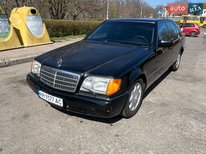 Mercedes-Benz S-Class 1992