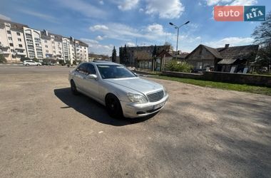 Седан Mercedes-Benz S-Class 2005 в Ивано-Франковске