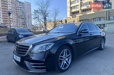 Седан Mercedes-Benz S-Class 2020 в Києві
