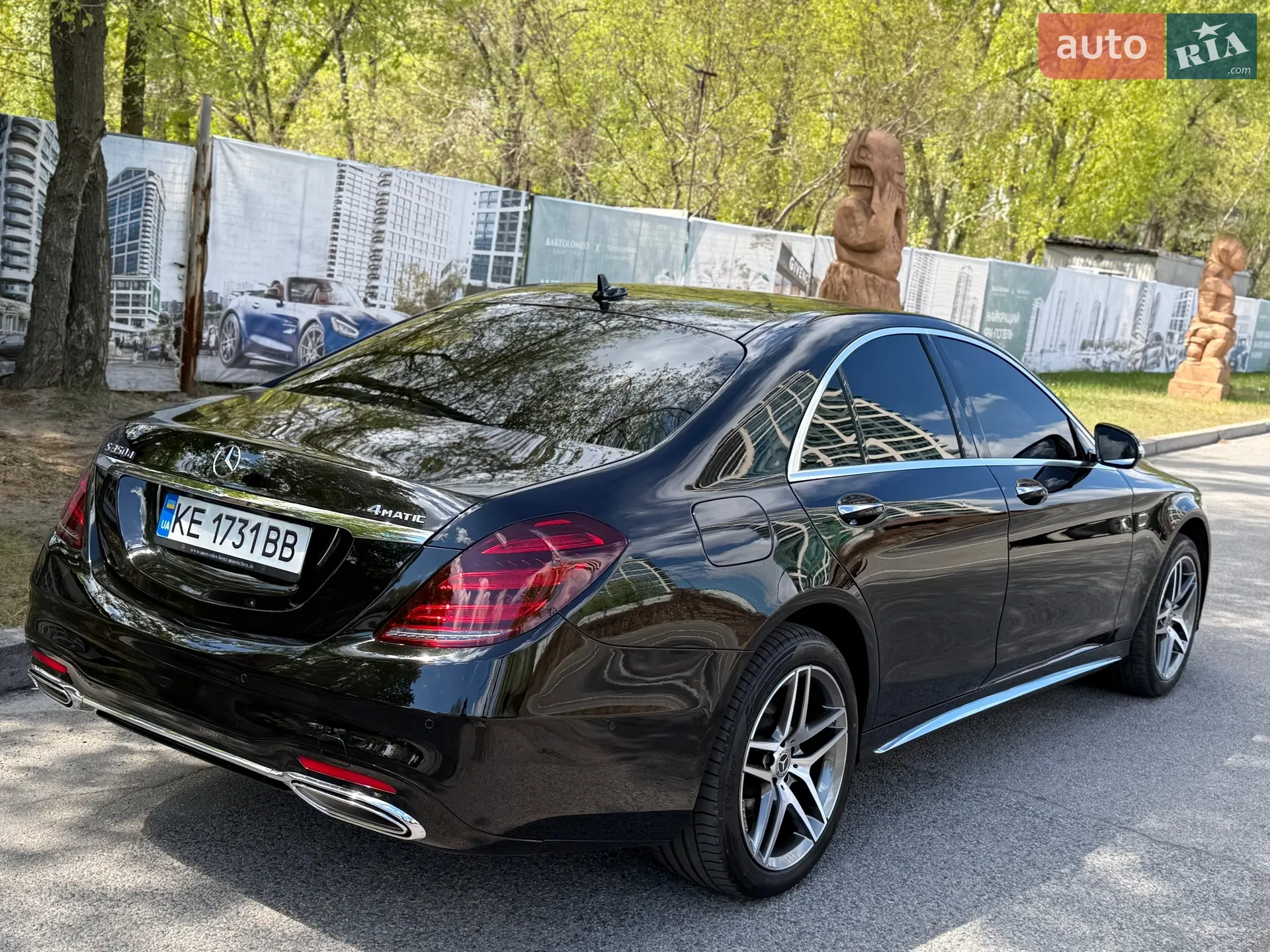 2015 Mercedes-Benz S-klasse - мініатюра 31