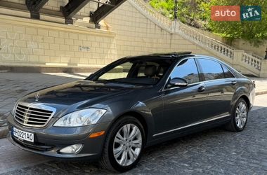 Седан Mercedes-Benz S-Class 2008 в Одессе
