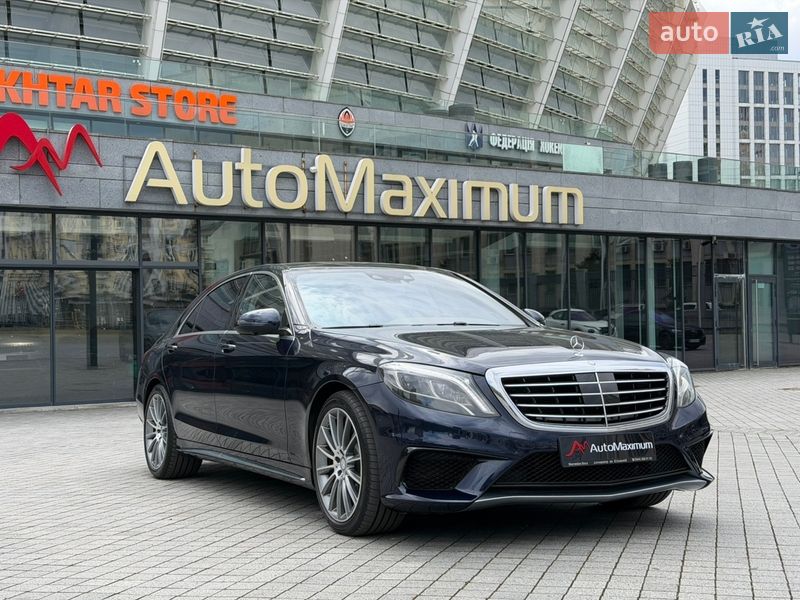 Mercedes-Benz S-Class 2017