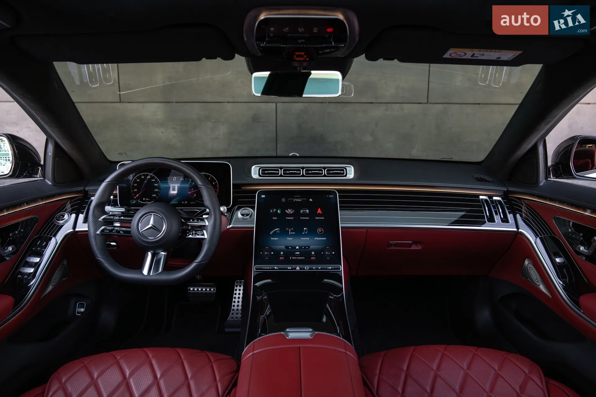 2021 Mercedes-Benz S-klasse - мініатюра 16