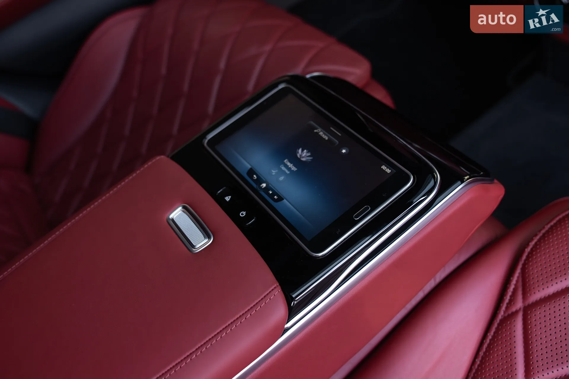 2021 Mercedes-Benz S-klasse - мініатюра 36