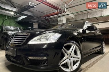 Седан Mercedes-Benz S-Class 2008 в Києві
