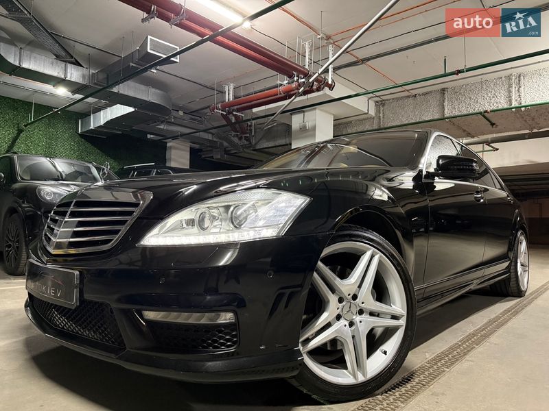 Mercedes-Benz S-Class 2008