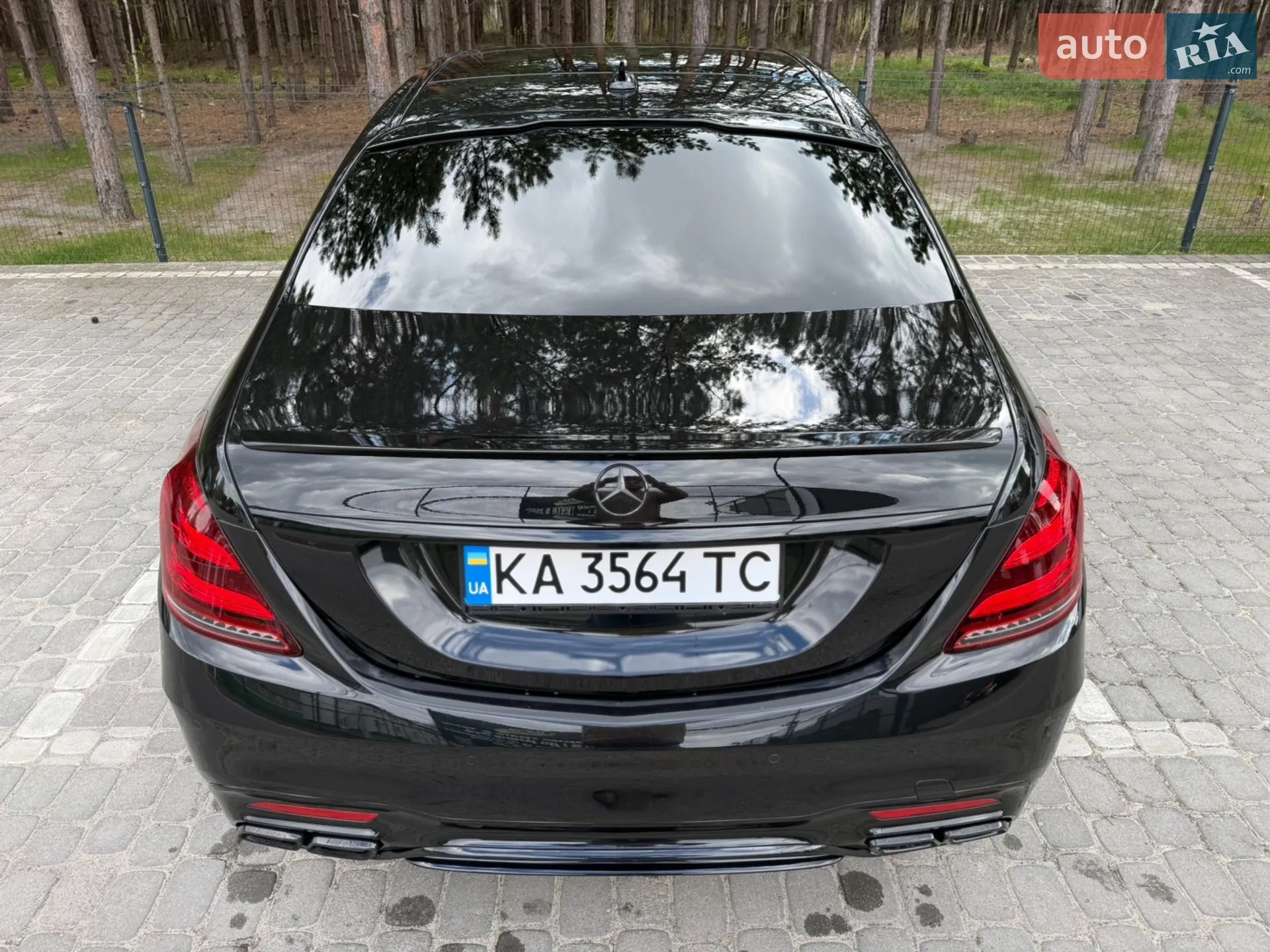 2019 Mercedes-Benz S-klasse - мініатюра 18
