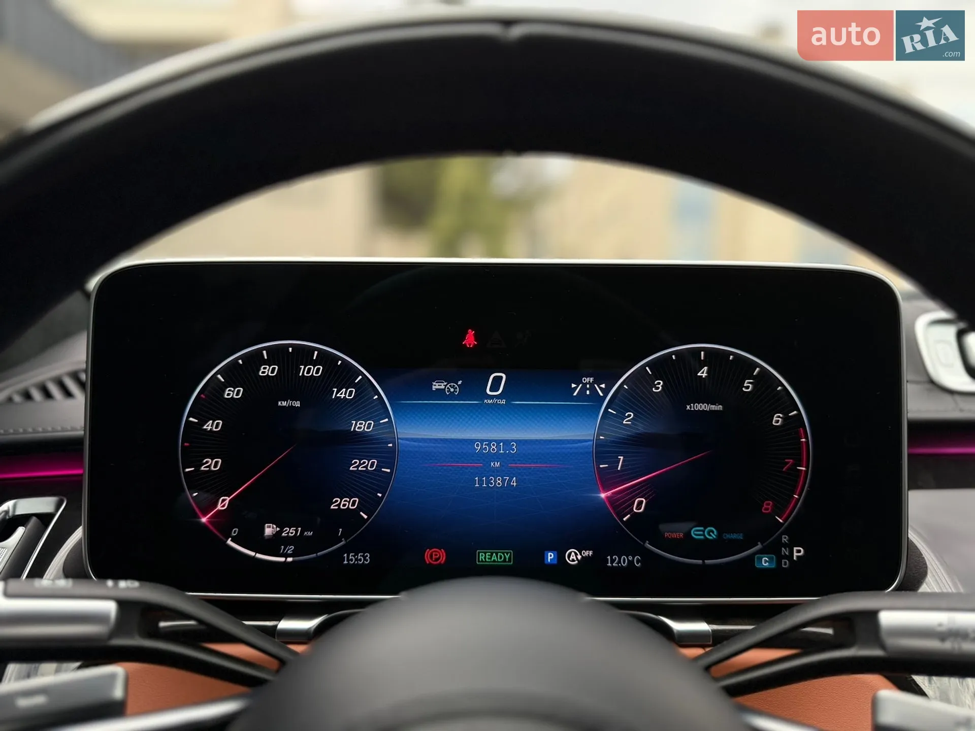2020 Mercedes-Benz S-klasse - мініатюра 38