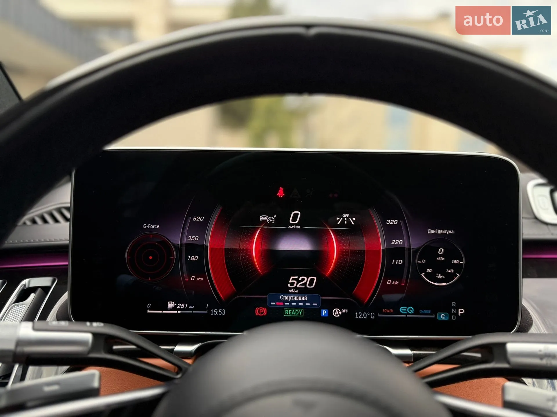 2020 Mercedes-Benz S-klasse - мініатюра 39