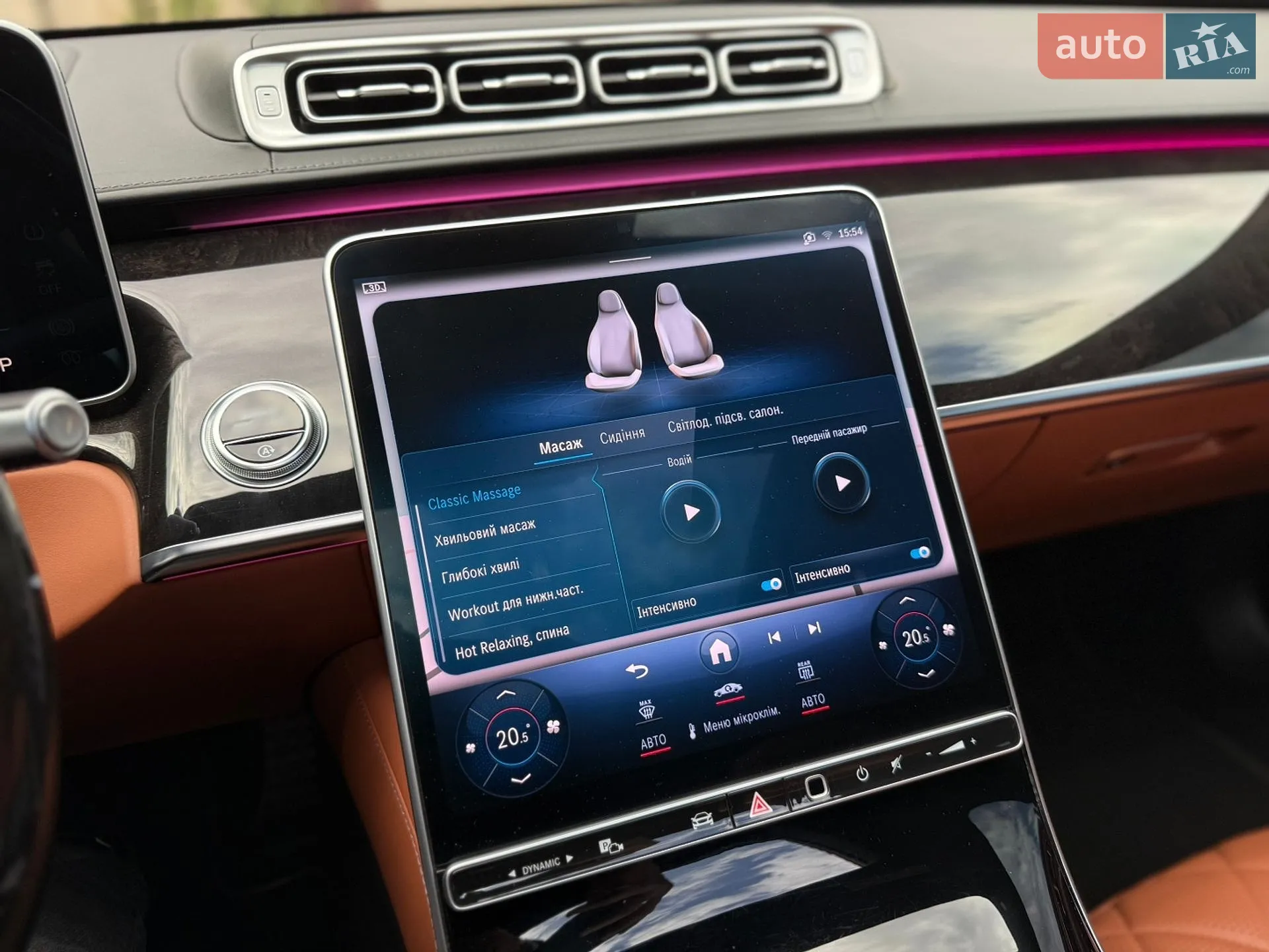 2020 Mercedes-Benz S-klasse - мініатюра 46