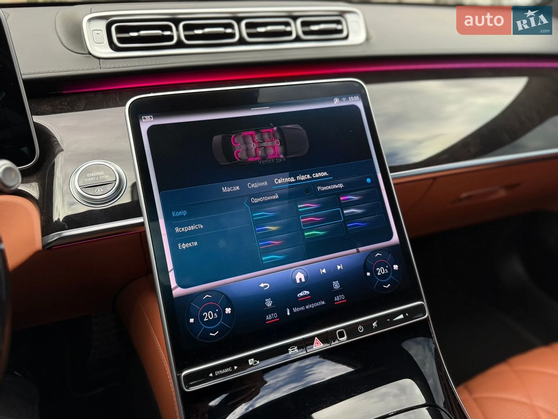 2020 Mercedes-Benz S-klasse - мініатюра 48