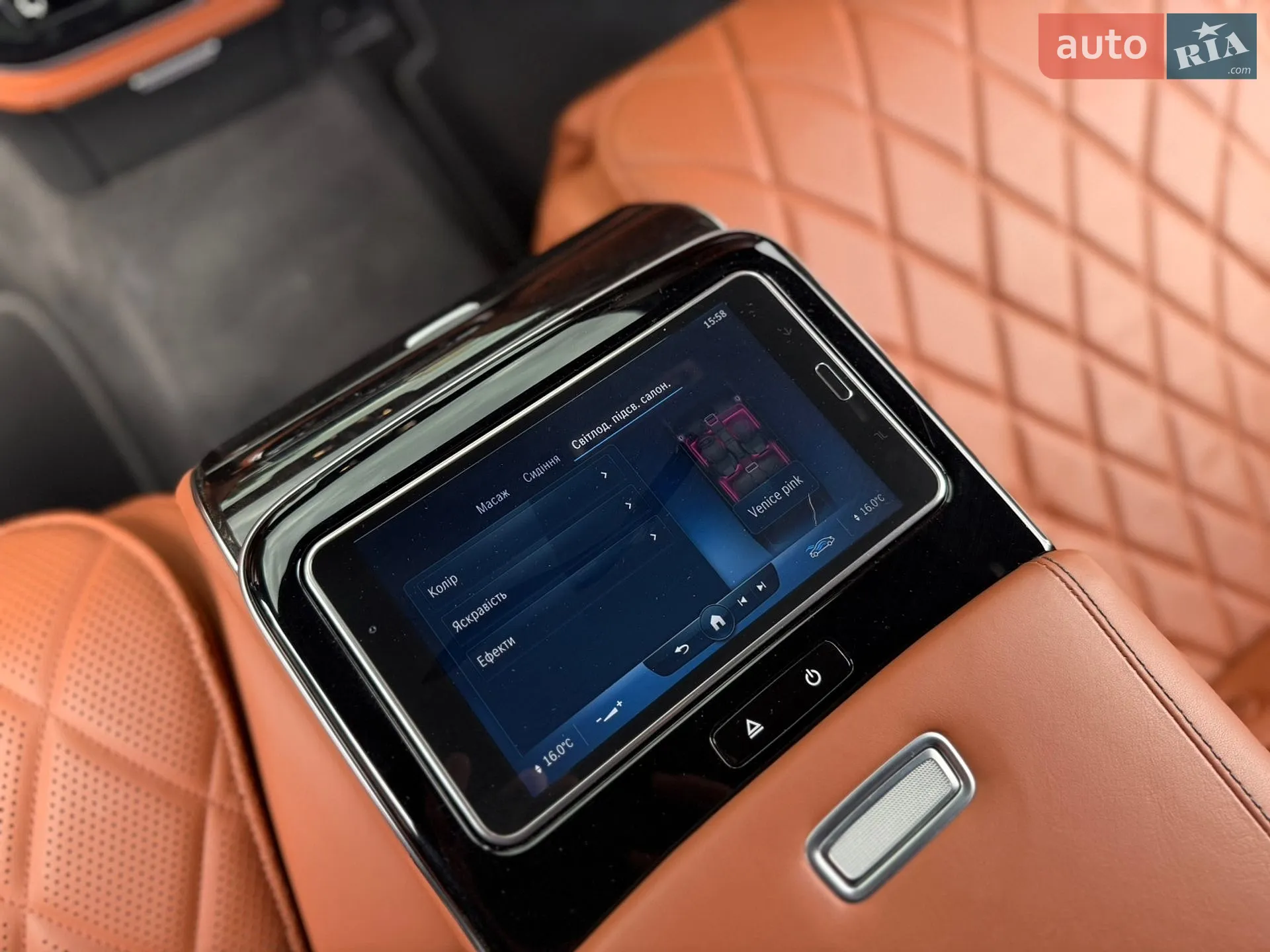 2020 Mercedes-Benz S-klasse - мініатюра 65